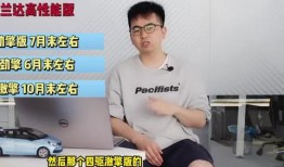 定州最新事件爆料新闻视频,揭秘视频爆料背后的真相