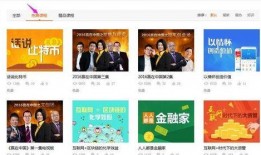 揭秘爆料视频大全集下载,深度解析热门事件幕后真相